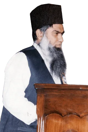 Ishfaq Ahmad removebg preview