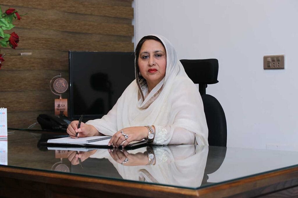 Nighat Ahmed